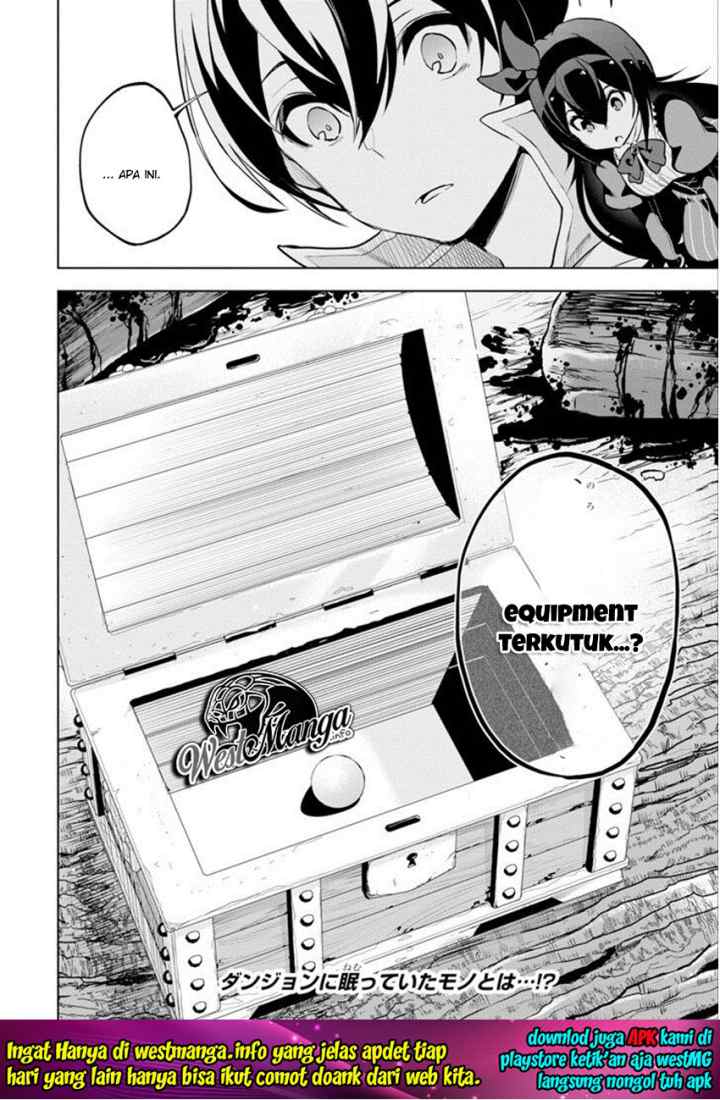 Sobiwaku Zero No Saikyou Kenshi Demo, Noroi No Soubi (kawai) Nara 9999-ko Tsuke-hodai chapter 2.2 halaman 19