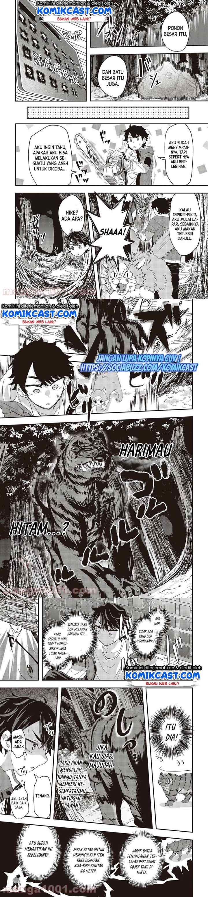 Muteki Shonin No Isekai Nariagari Monogatari chapter 1.2 halaman 6