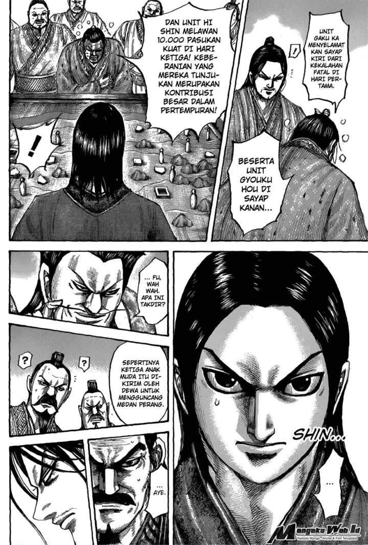 Kingdom chapter 551 halaman 7