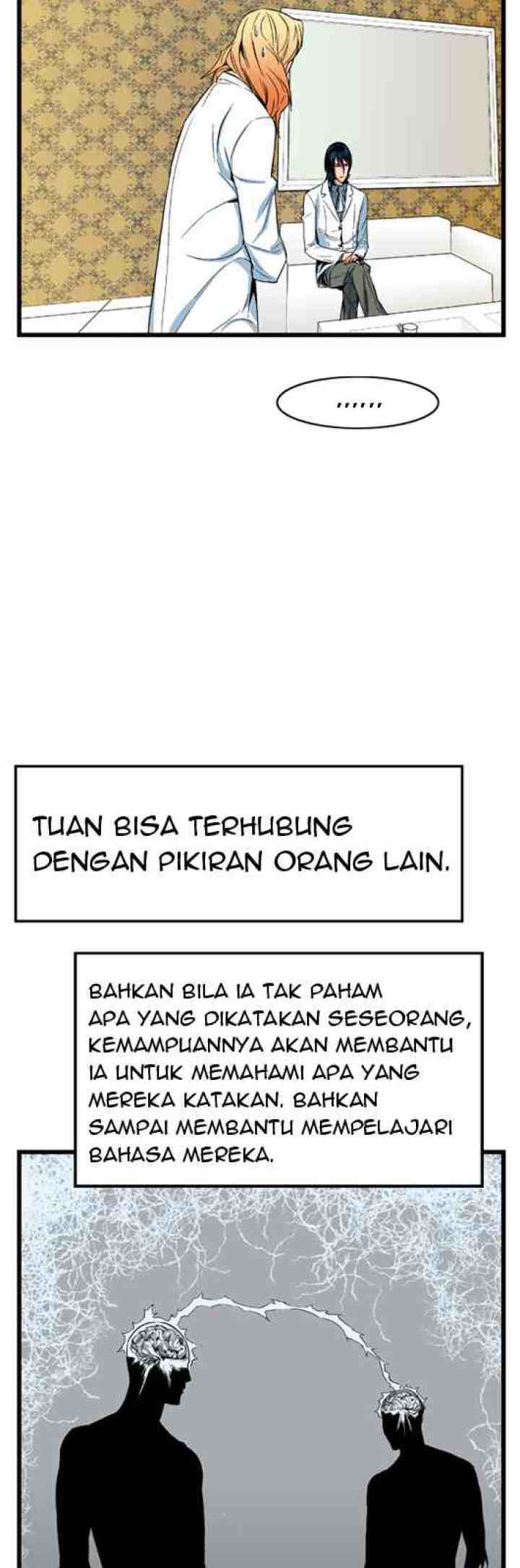 Noblesse chapter 10 halaman 11