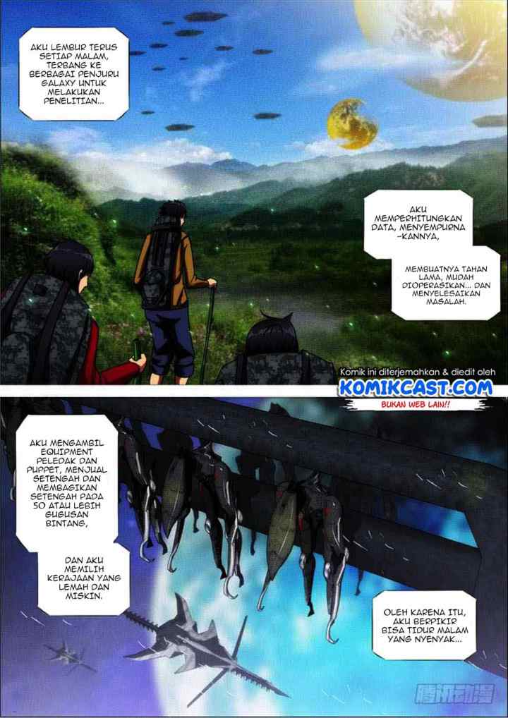 Iron Ladies chapter 289 halaman 12