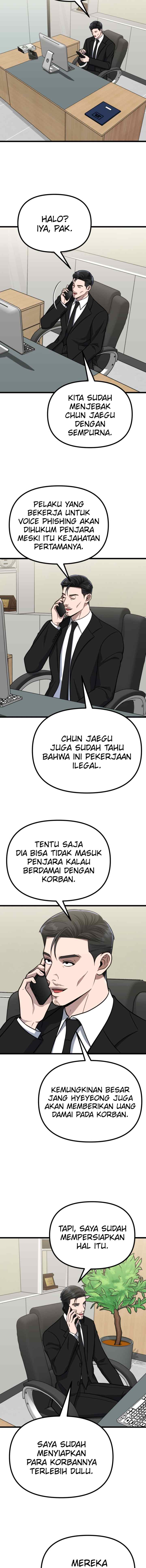 Father Like A Dog chapter 48 halaman 18