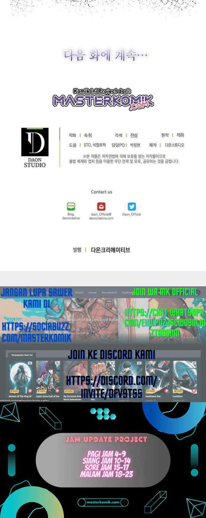 Absolute Martial Arts chapter 33 halaman 14