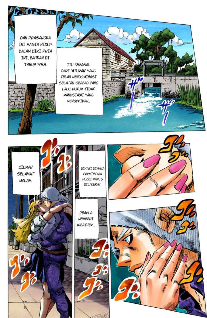 JoJo no Kimyou na Bouken - Stone Ocean chapter 128 halaman 12