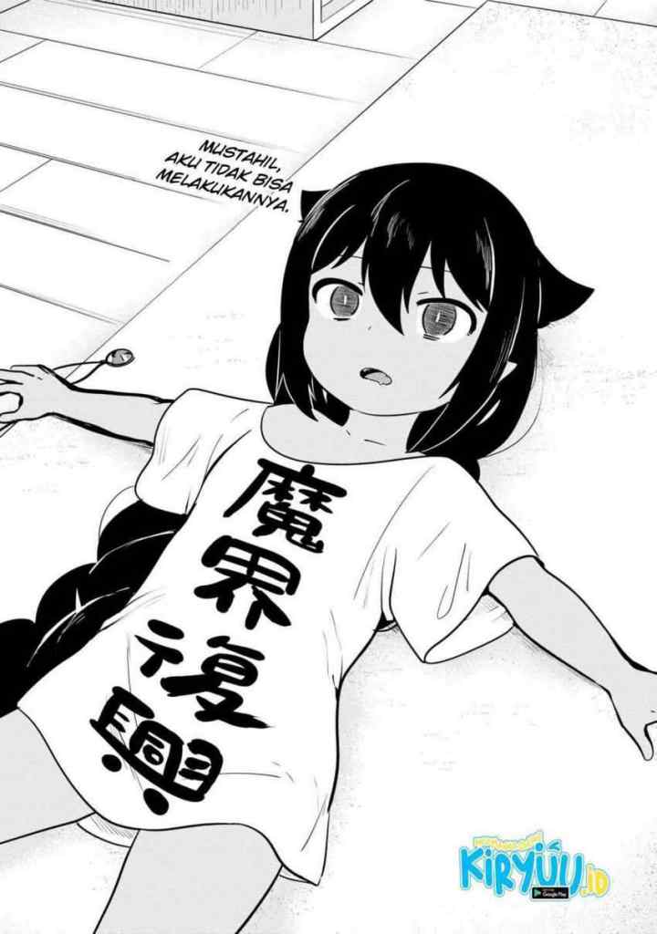 Jahy-sama wa Kujikenai! chapter 21 halaman 11