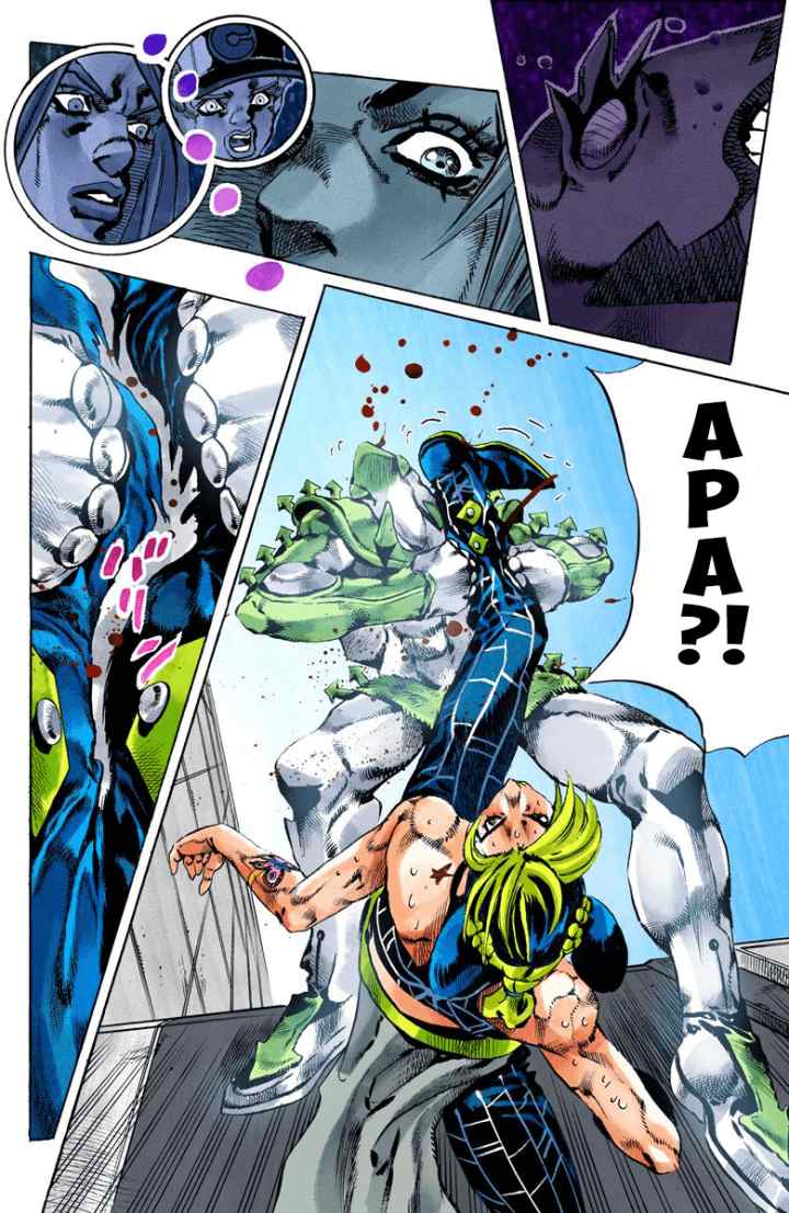 JoJo no Kimyou na Bouken - Stone Ocean chapter 141 halaman 13