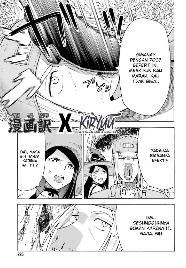 Shiikuin-san wa Isekai de Doubutsuen Tsukuritainode Monsutaa wo Tenazukeru chapter 1.3 halaman 9
