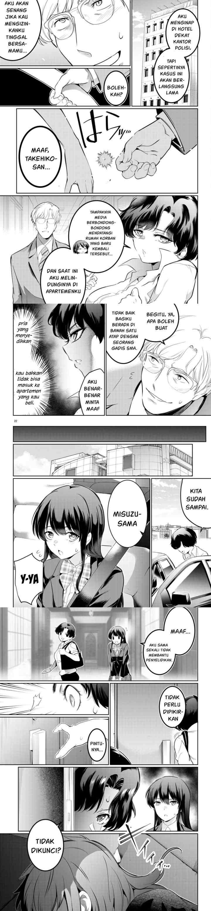 Kankin Ou chapter 16 halaman 8