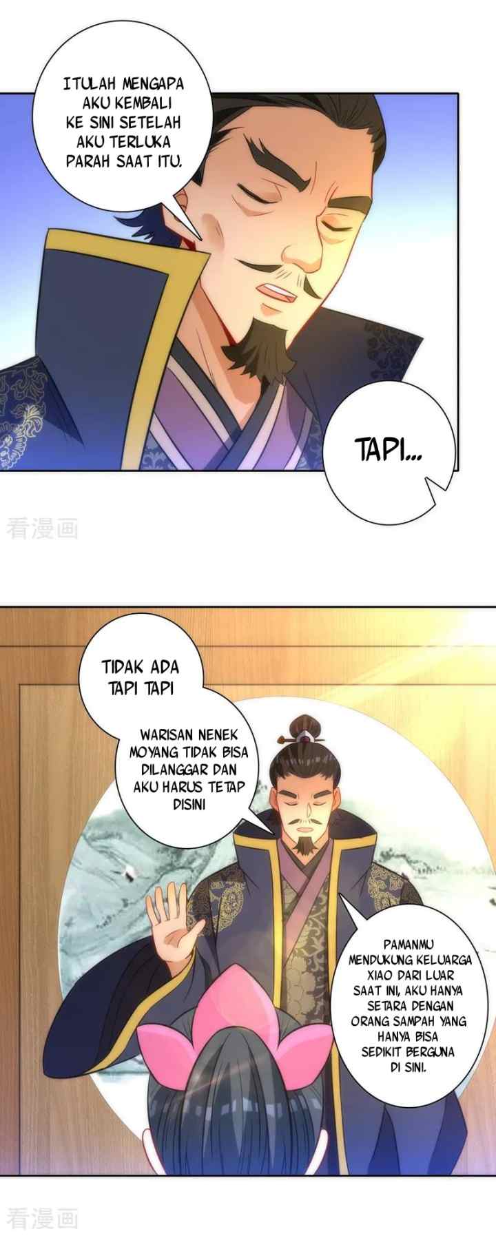 Yi Deng Jiading chapter 70 halaman 12