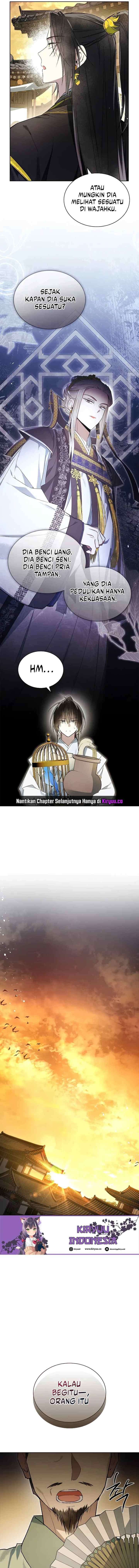 Subdued Soul Chronicle chapter 11 halaman 13