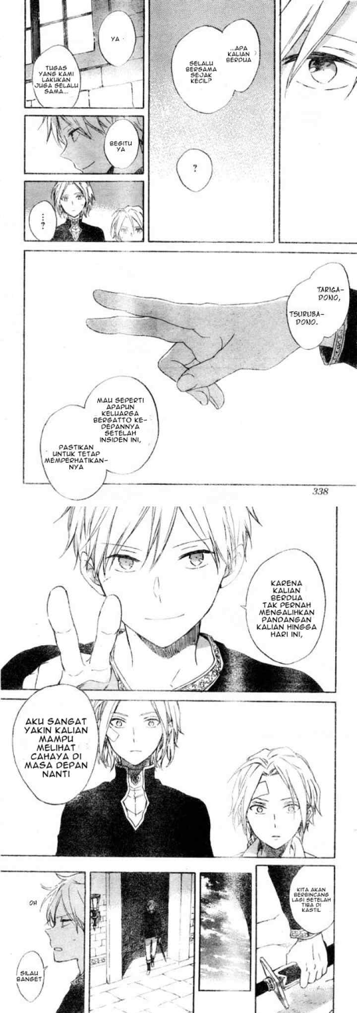 Akagami no Shirayukihime chapter 86 halaman 14