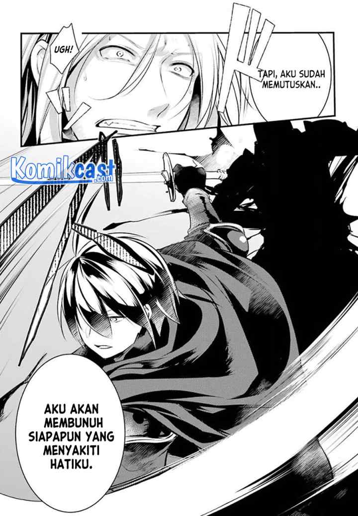 Souda, Baikoku Shiyou: Tensai Ouji no Akaji Kokka Saisei Jutsu chapter 26 halaman 8