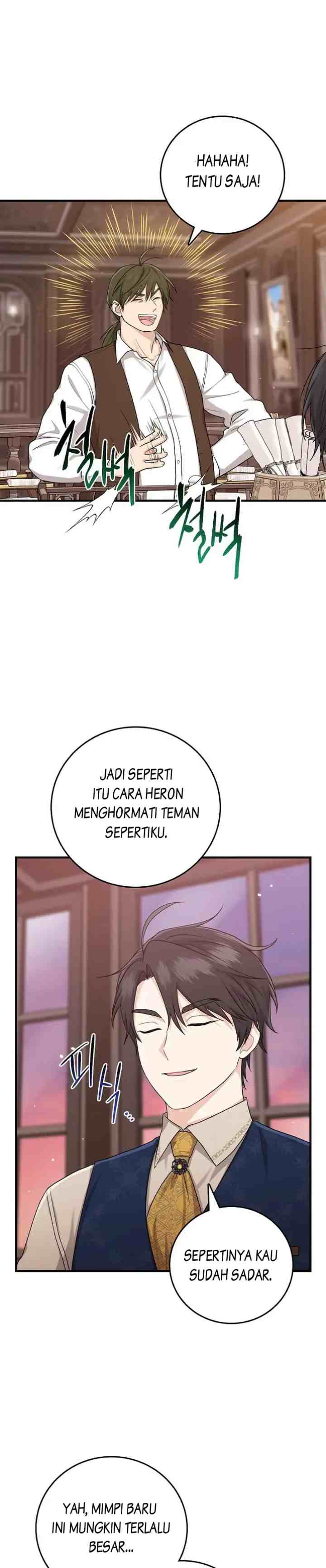 I Played The Role of the Adopted Daughter Too Well chapter 18 halaman 15