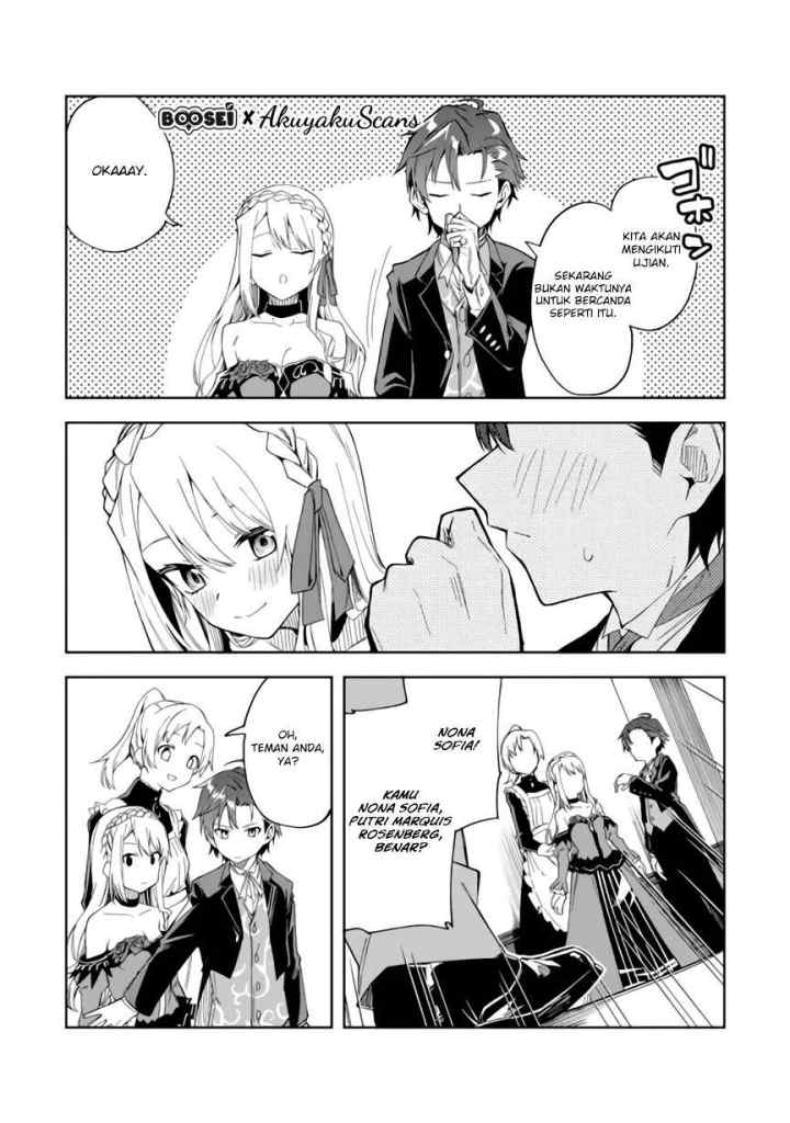 Akuyaku Reijou no Shitsuji-sama Hametsu Flag wa Ore ga Tsubusasete Itadakimasu chapter 2.2 halaman 9