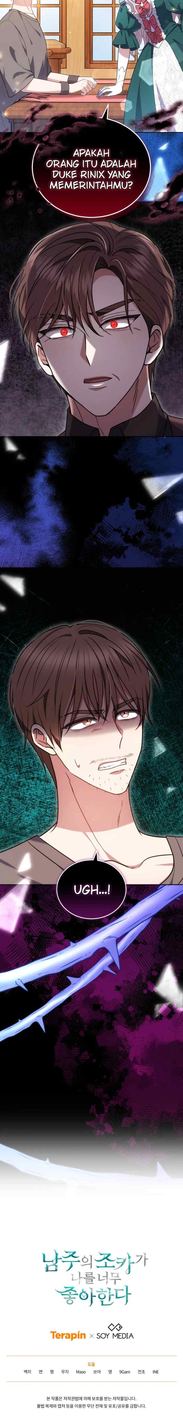 The Male Lead's Nephew Like Me So Much chapter 85 halaman 18