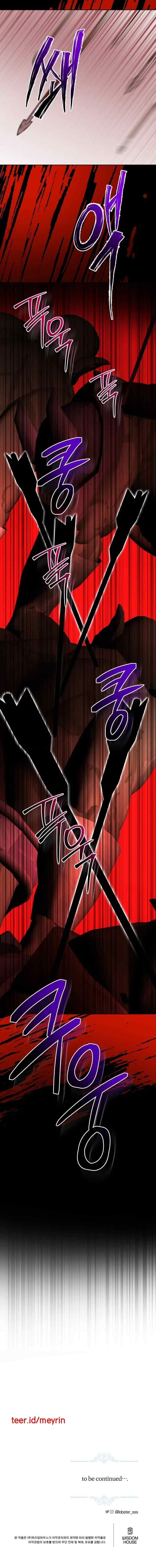 I Had to Take Responsibility for the Male Lead's Dark Past chapter 75 halaman 11