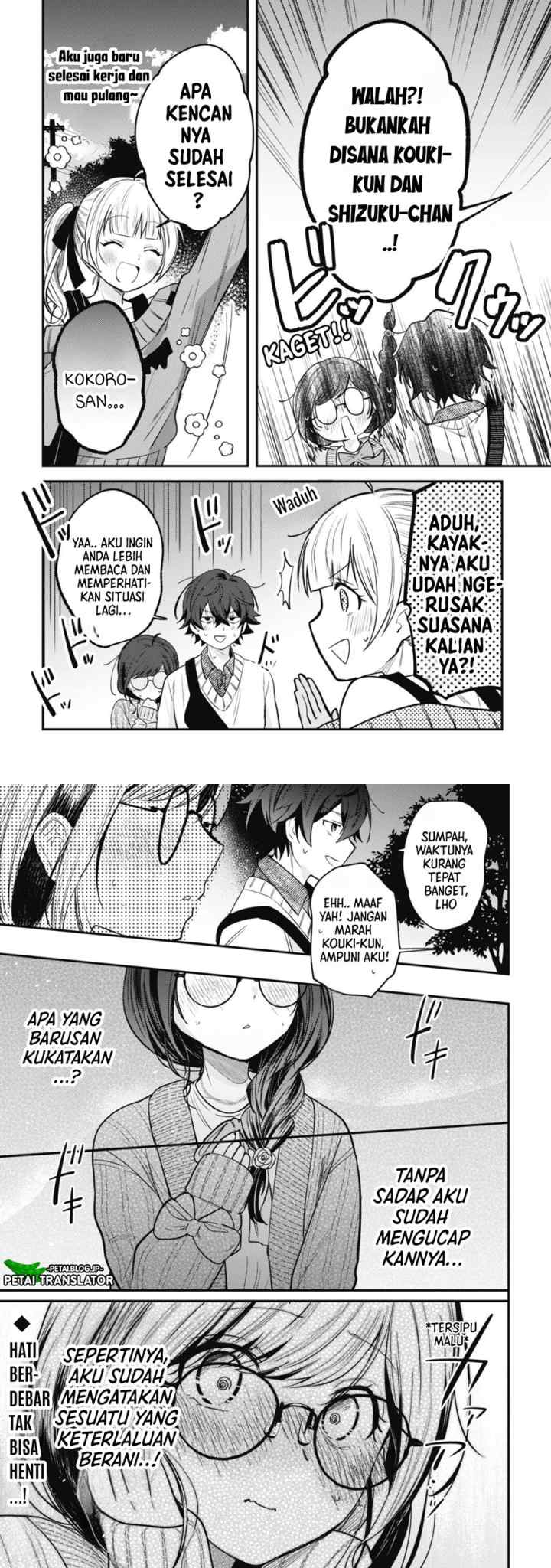 Sekai de Ichiban chapter 4 halaman 13