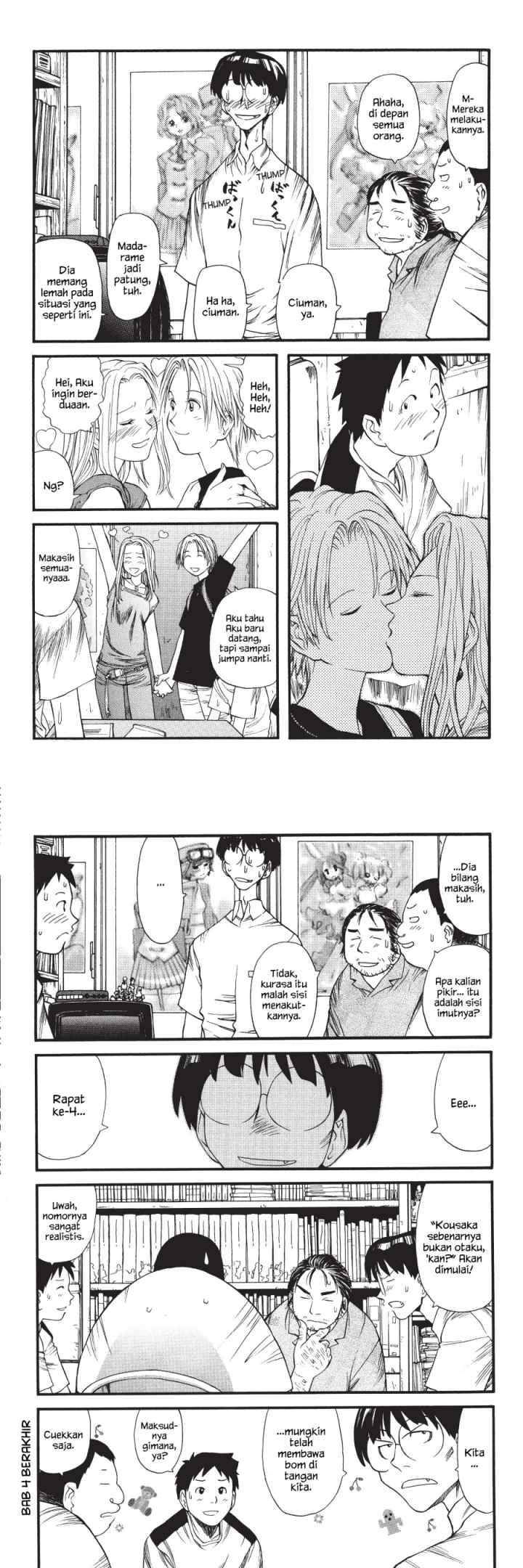 Genshiken – The Society for the Study of Modern Visual Culture chapter 4 halaman 12
