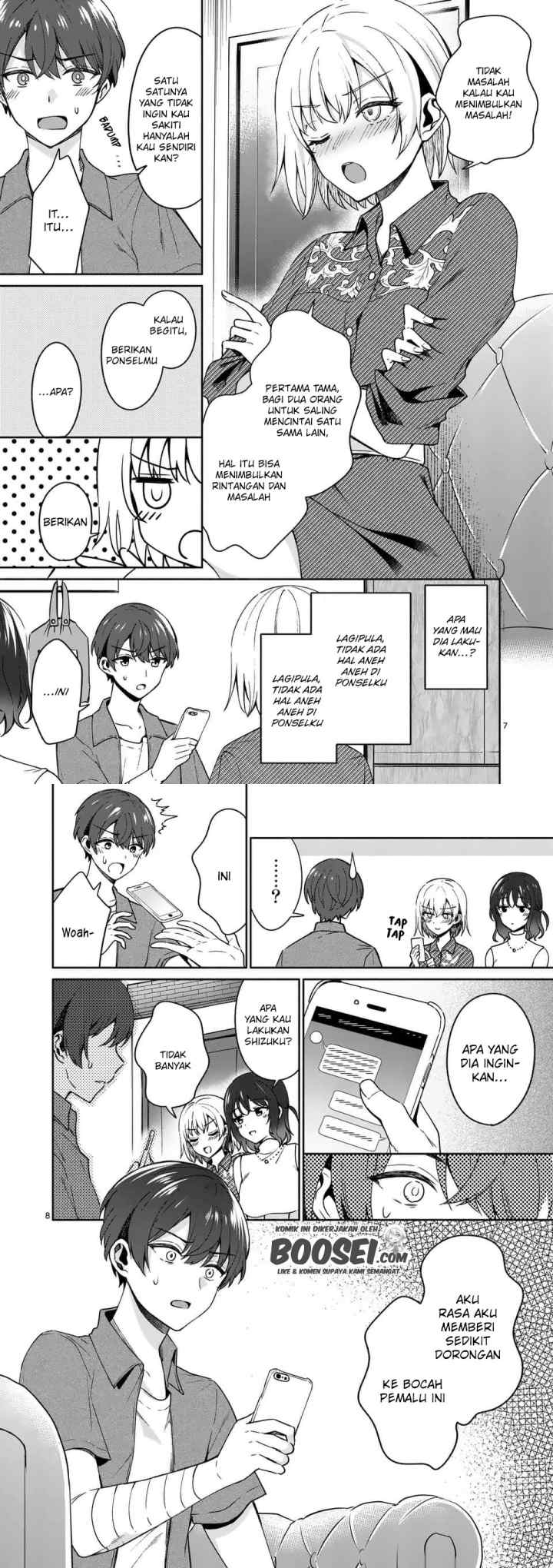 Shiotaiou no Sato-san ga Ore ni dake Amai chapter 13 halaman 5
