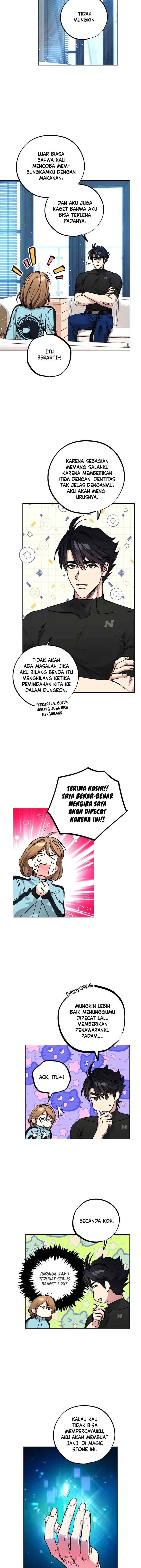 Deonjeon An-ui Sallimkkun chapter 19 halaman 8