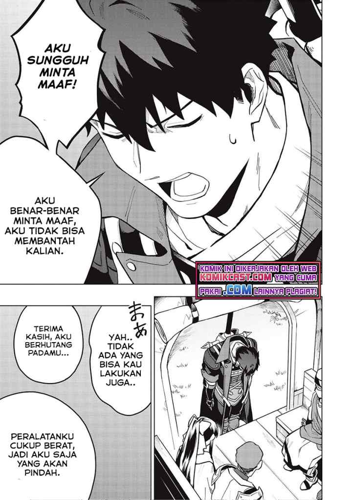 Kuitsume Youhei no Gensou Kitan chapter 18.2 halaman 14