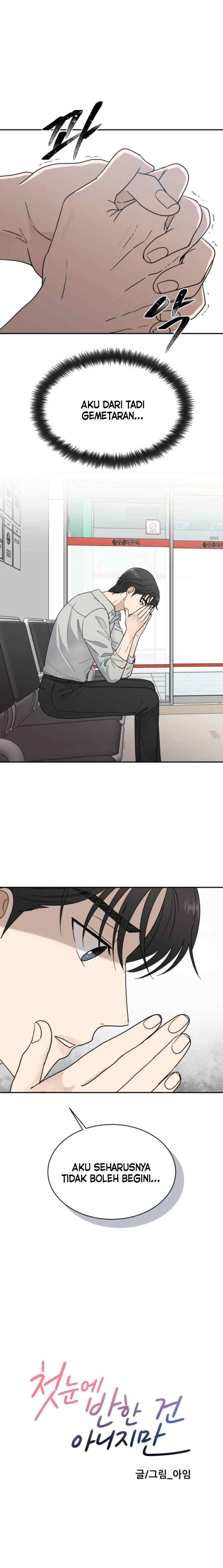 It Wasn't Love at First Sight chapter 15 halaman 19