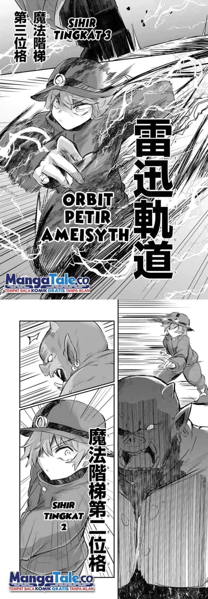 Houkago no Meikyuu Boukensha: Nippon to Isekai wo Ikiki Dekiru You ni Natta Boku wa Level Up ni Isoshimi Masu chapter 4 halaman 4