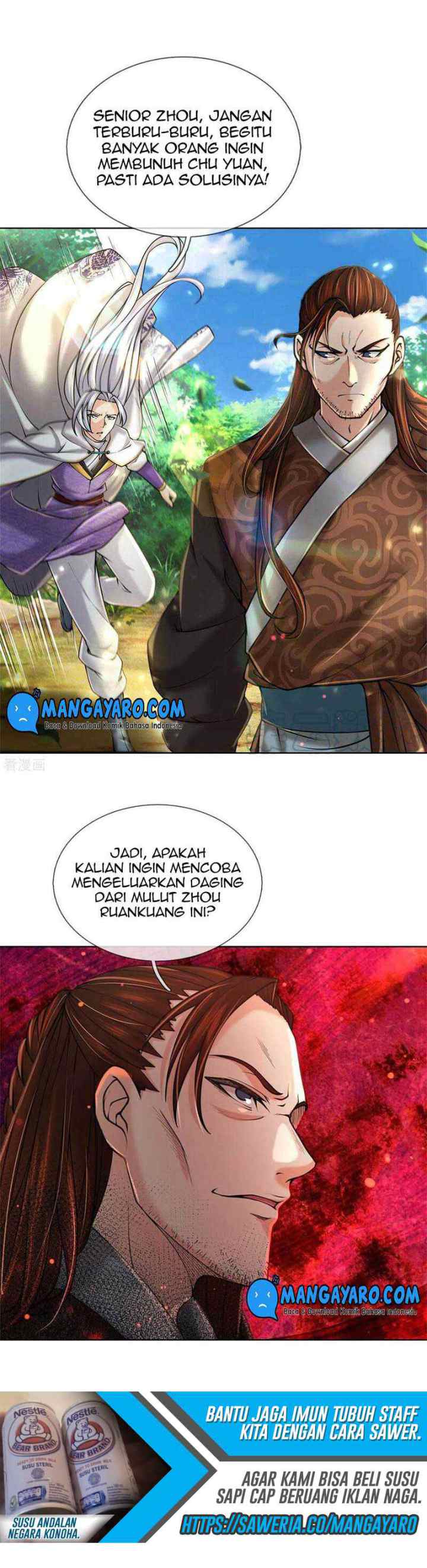 My Body Is A Sword chapter 114 halaman 7