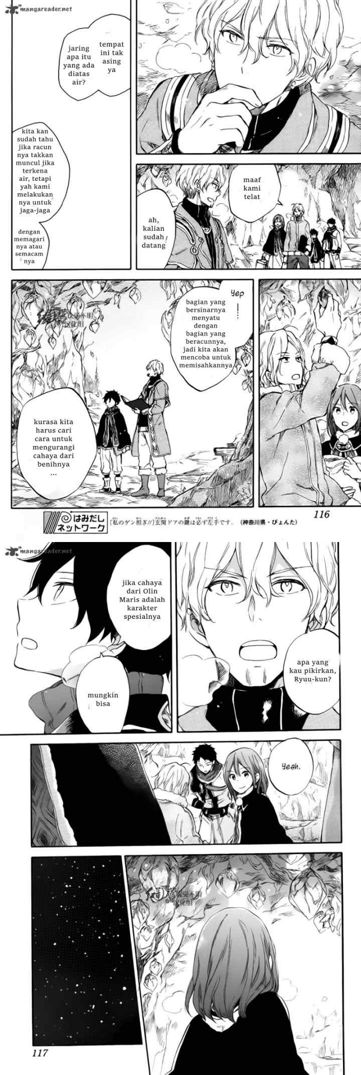 Akagami no Shirayukihime chapter 63 halaman 13
