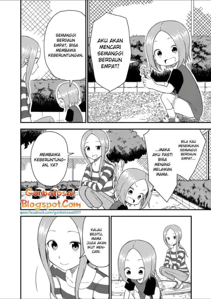 Karakai Jouzu no (Moto) Takagi-san chapter 43 halaman 4