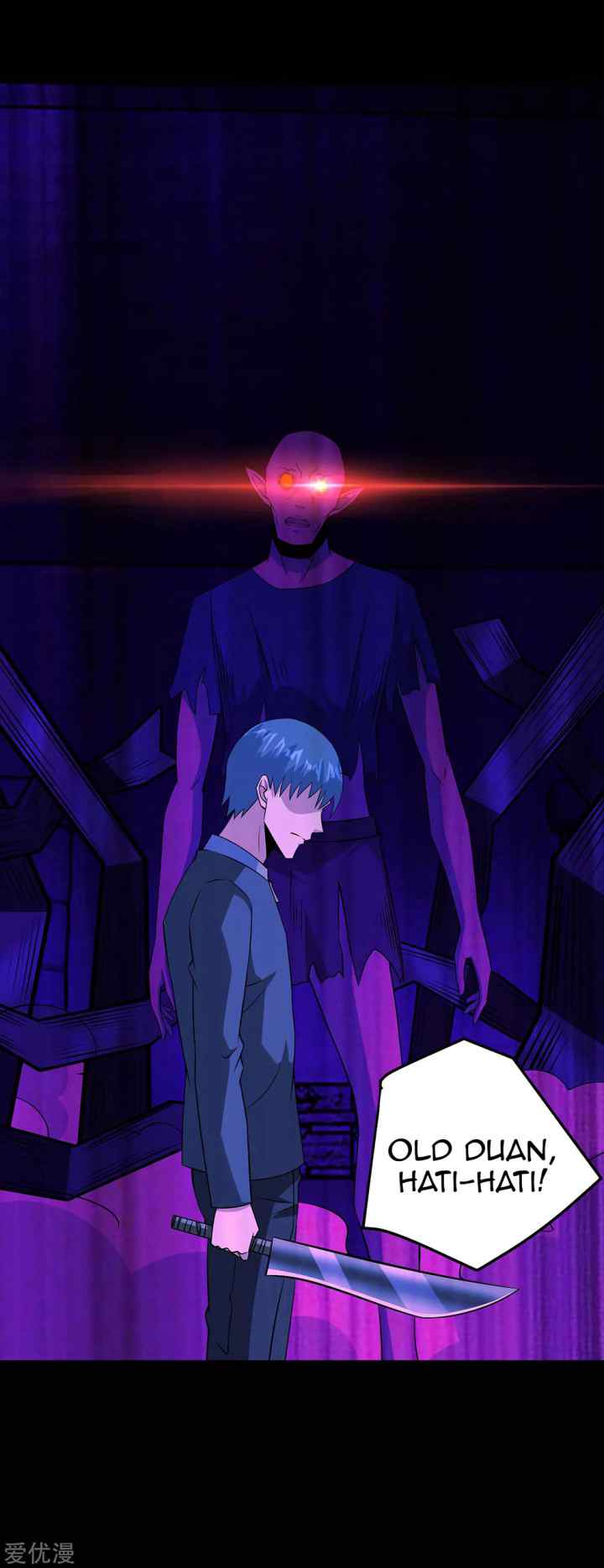 King of Apocalypse chapter 181 halaman 17
