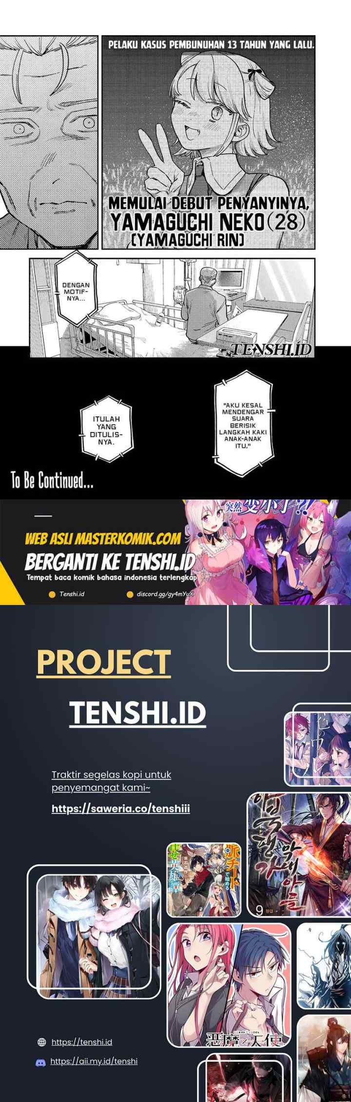 Tsumi to Batsu no Supika chapter 8 halaman 11
