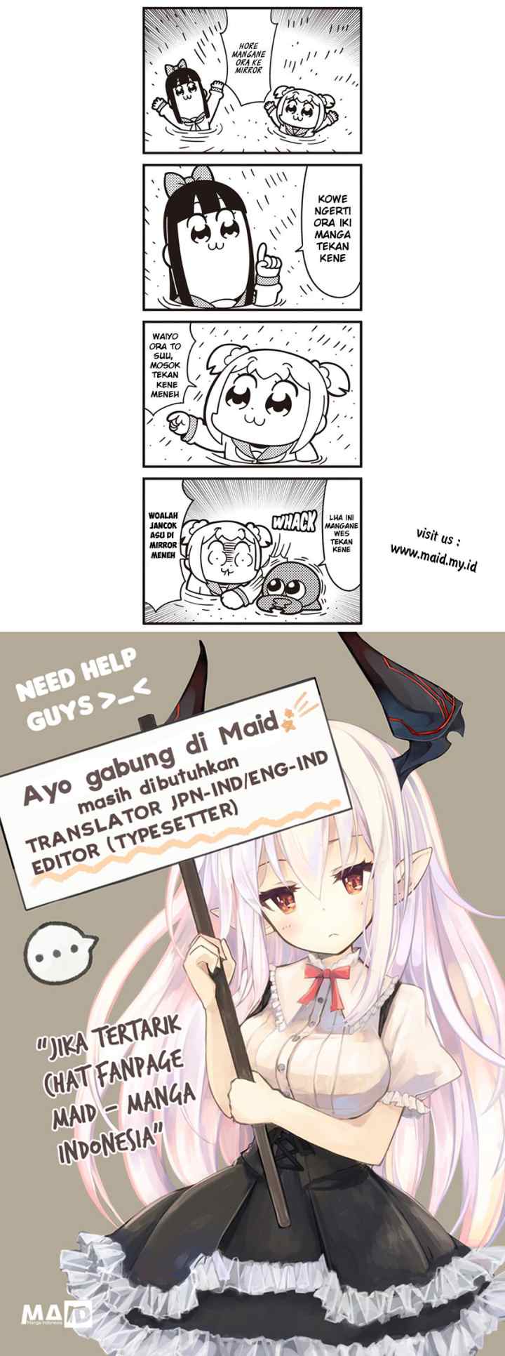 Save & Load no Dekiru Yadoya-san chapter 1 halaman 14