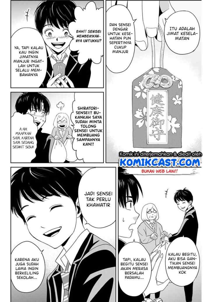 Fukushuu No Kyoukasho chapter 28 halaman 11