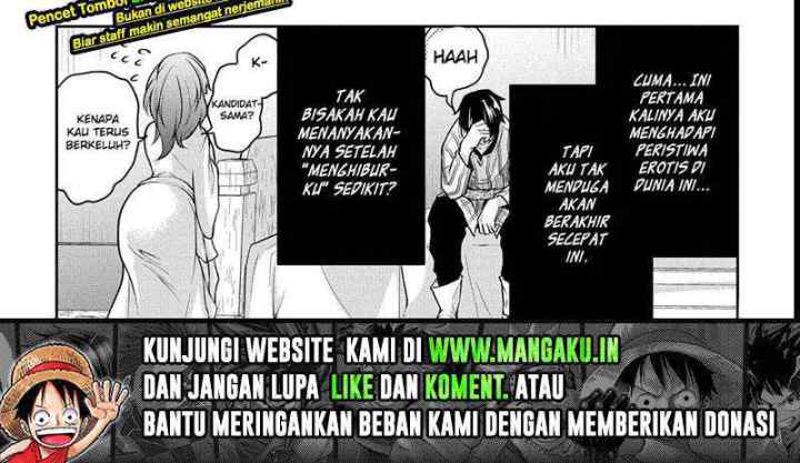 Isekai Demo Bunan ni Ikitai Shoukougun chapter 16.1 halaman 7