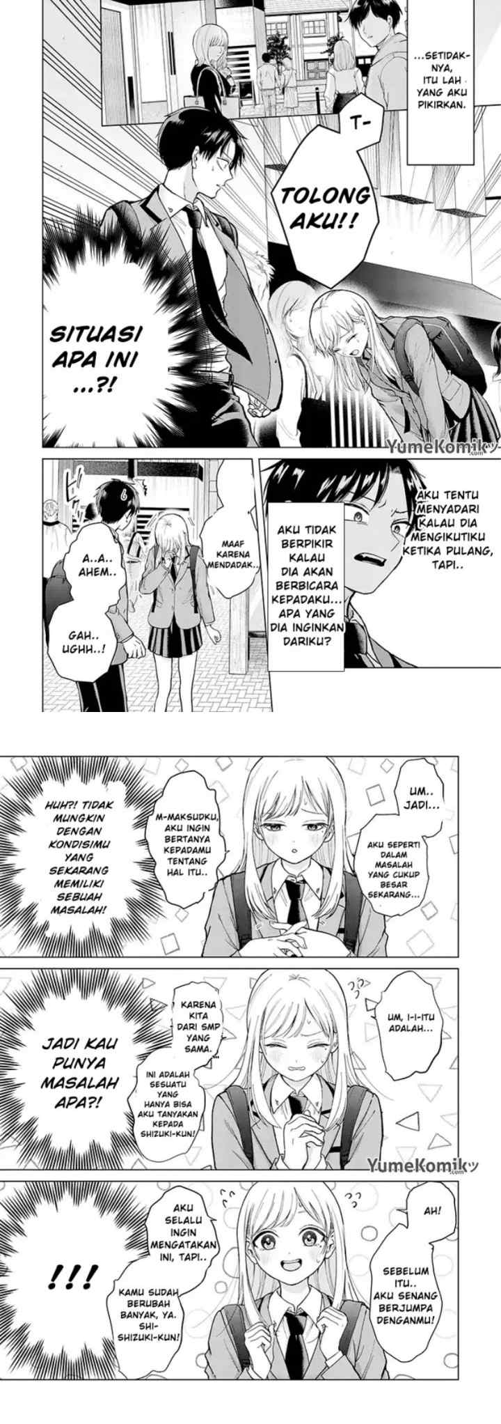 Kusunoki-san wa Koukou Debut ni Shippai shite Iru chapter 1 halaman 5