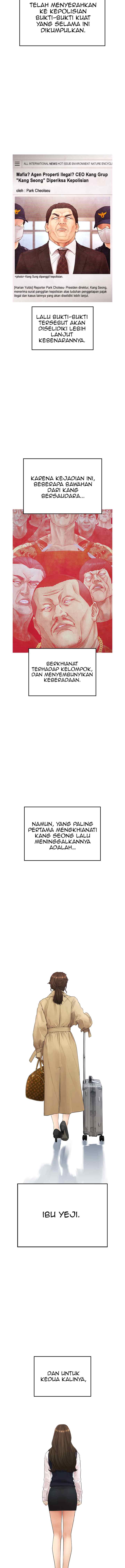 Highschool Lunch Dad chapter 40 halaman 15