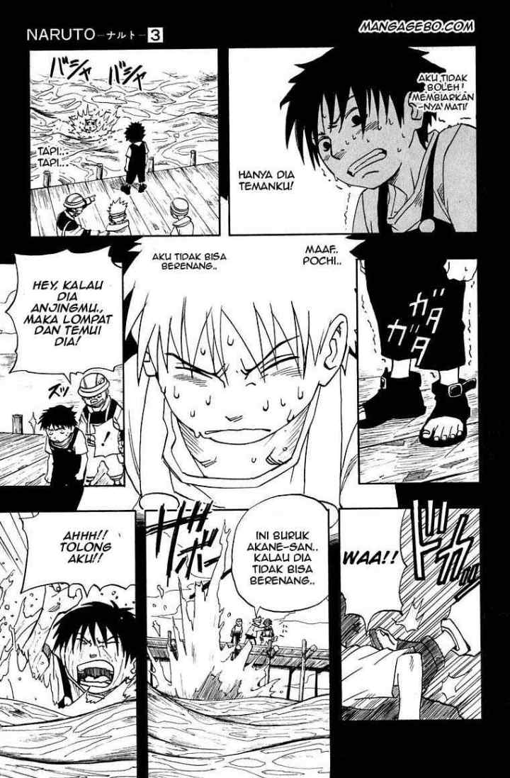 Naruto chapter 20 halaman 16