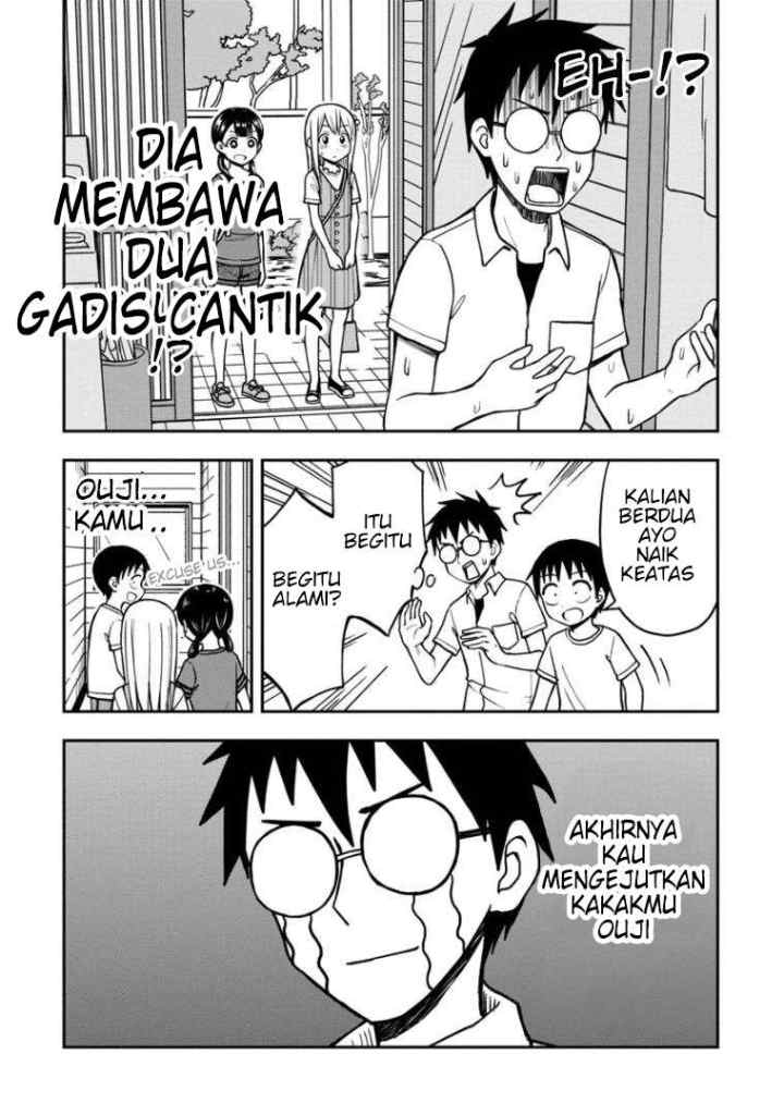 Himeno-chan ni Koi wa mada Hayai chapter 17 halaman 9