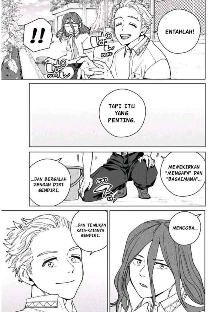 Wind Breaker (NII Satoru) chapter 165 halaman 17