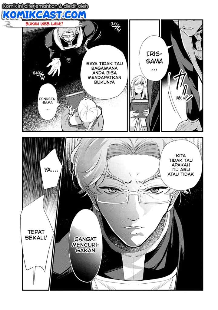 Koushaku Reijou no Tashinami chapter 47.2 halaman 5
