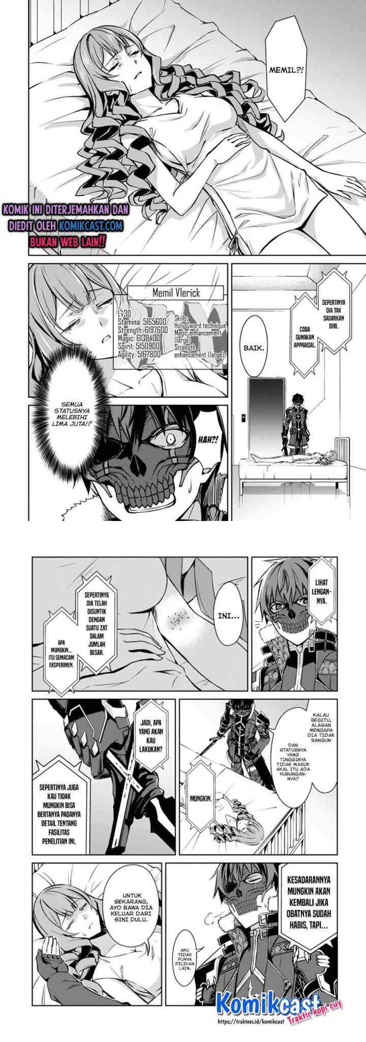 Berserk of Gluttony chapter 33 halaman 14