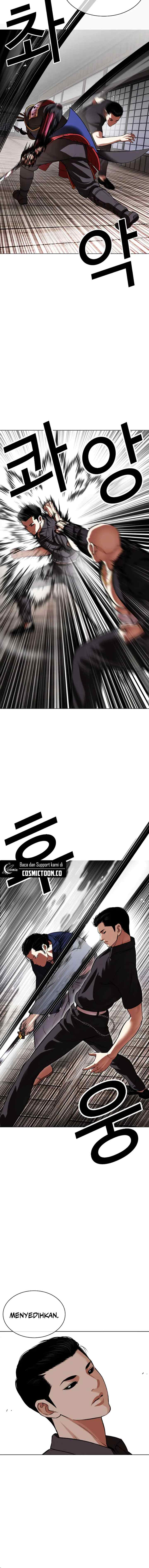 Lookism chapter 522 halaman 14