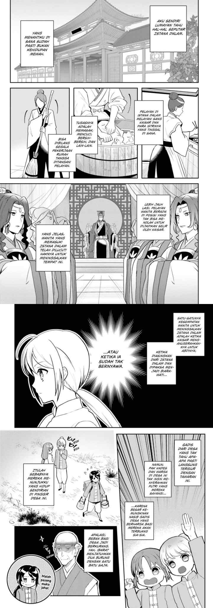 Hyakkakyu no Osoujigakari: Tenseishita Shinmai Kyuujo chapter 1 halaman 6