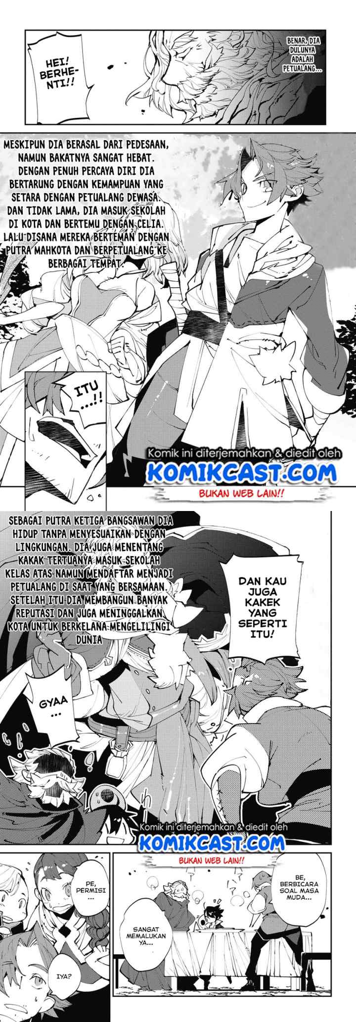 Isekai Tensei no Boukensha chapter 3 halaman 5