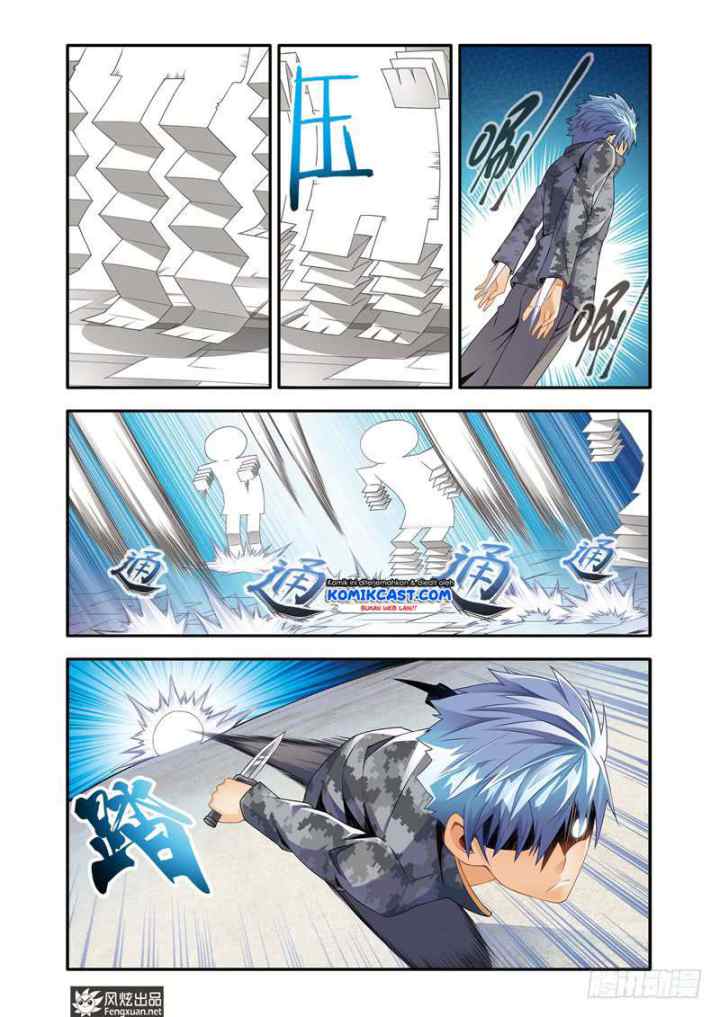 Magic Domain Mercenary chapter 4.5 halaman 4