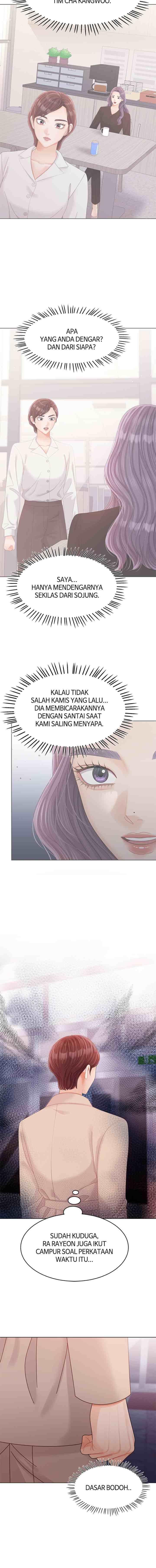 Purely Roommates chapter 49 halaman 16