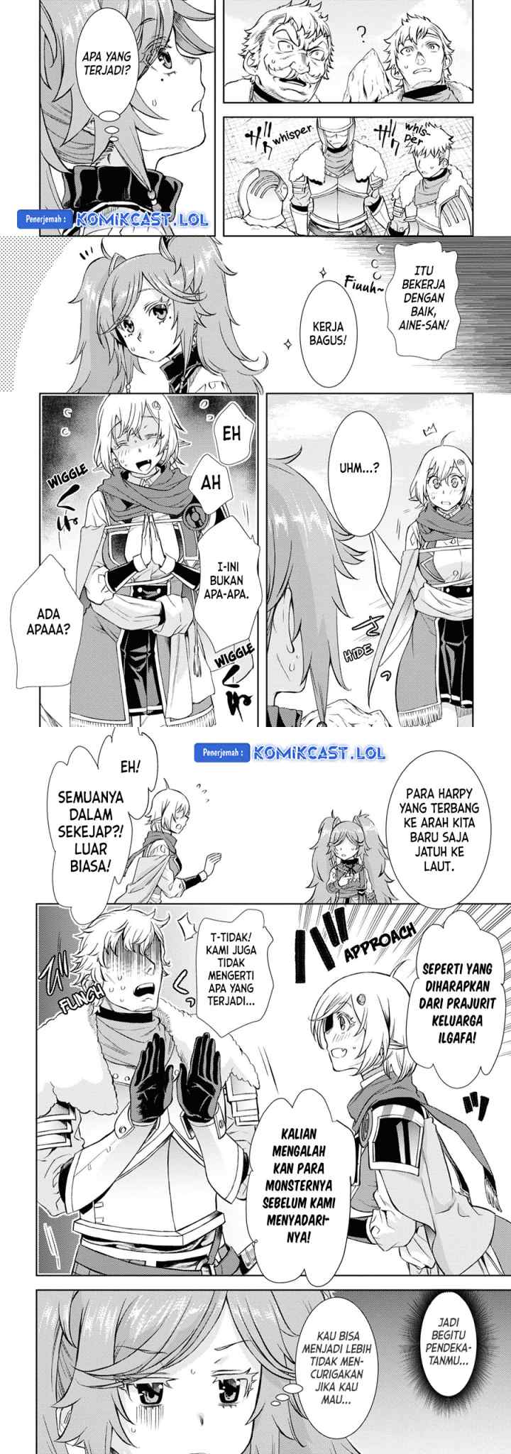 Isekai de Skill wo Kaitai shitara Cheat na Yome ga Zoushoku Shimashita: Gainen Kousa no Structure chapter 45 halaman 12