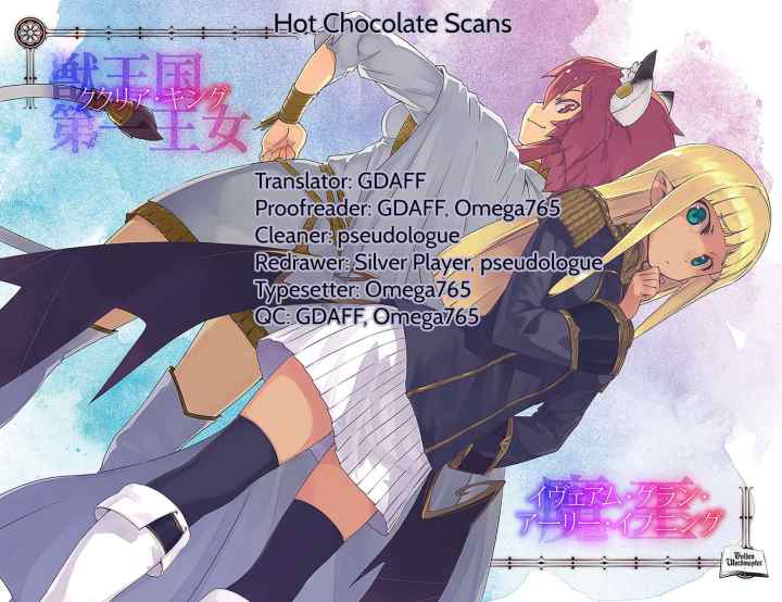 Konjiki no Moji Tsukai: Yuusha Yonin ni Makikomareta Unique Cheat chapter 28 halaman 17