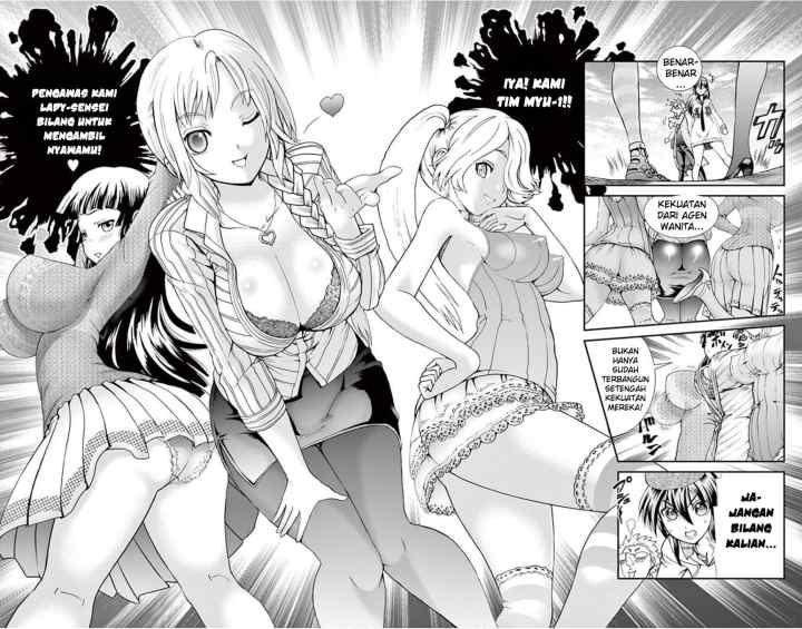 Kimi wa 008 chapter 71 halaman 18